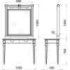 Туалетный столик с зеркалом Анжелика (mini)